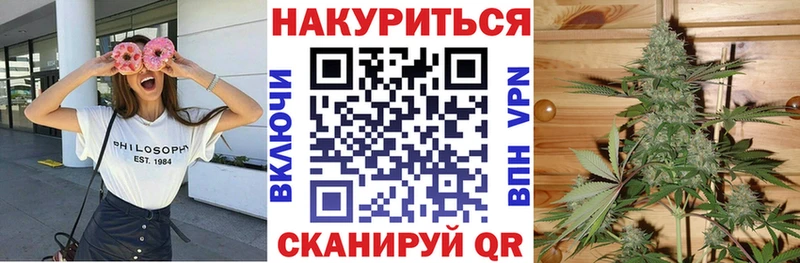 Наркошоп купить Кокаин  Меф  Alpha-PVP  Гашиш  Кольчугино