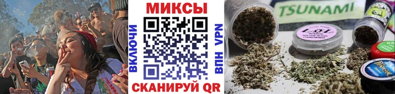 БУТИРАТ BDO  Купить  Кольчугино 