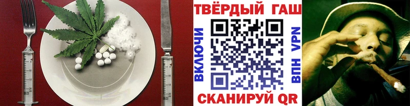 Canna-Cookies марихуана  Купить где  Кольчугино 