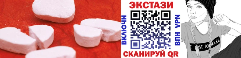 Ecstasy TESLA Кольчугино