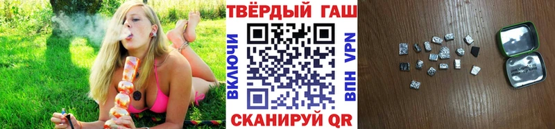 ГАШ Premium Кольчугино