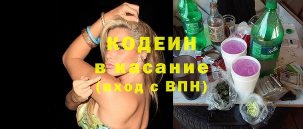 бутик Дмитров