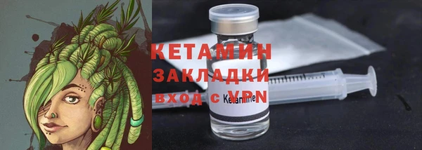 эйфоретик Дмитриев