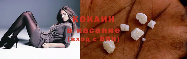 бутик Дмитров