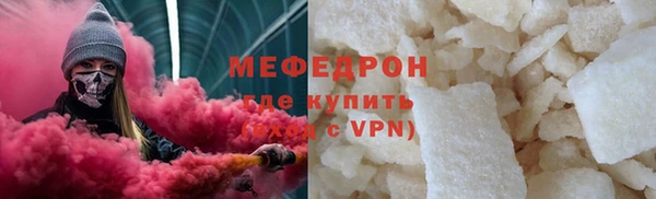 эйфоретик Дмитриев