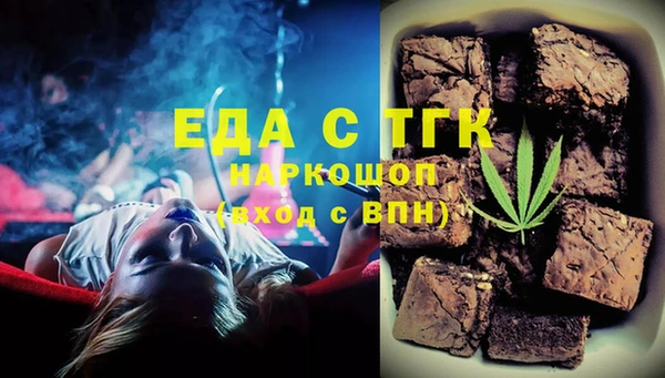 эйфоретик Дмитриев