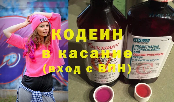 бутик Дмитров