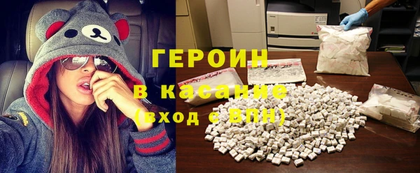 бутик Дмитров