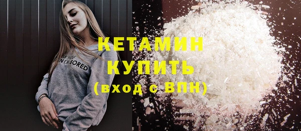 эйфоретик Дмитриев