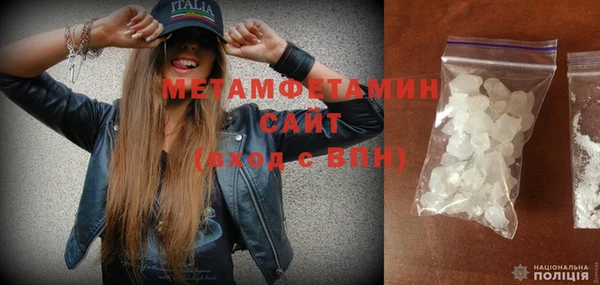 эйфоретик Дмитриев