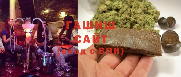 эйфоретик Дмитриев