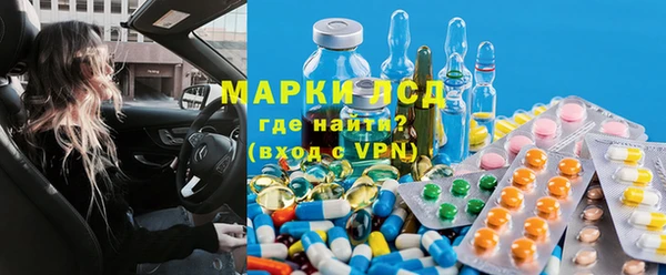 эйфоретик Дмитриев