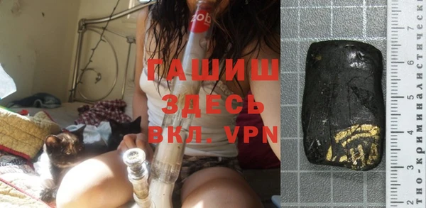 эйфоретик Дмитриев