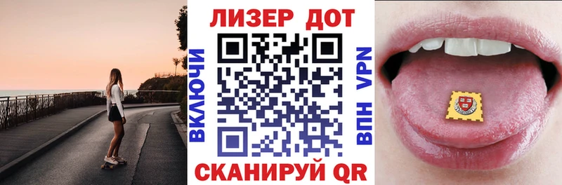 Купить  Кольчугино  Марки NBOMe 1500мкг 