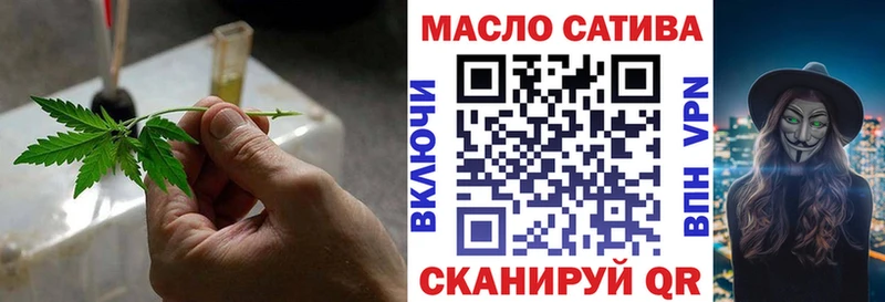 Купить закладки  Кольчугино  Дистиллят ТГК вейп с тгк 